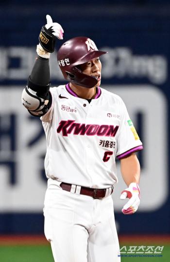  Song Sung-moon applied for ML posting, giving up 12 billion won in stability...Negotiations begin on the 22nd