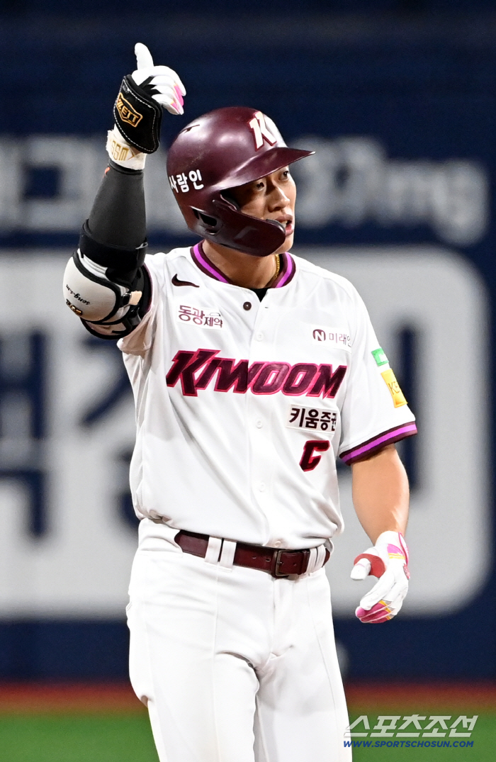  Song Sung-moon applied for ML posting, giving up 12 billion won in stability...Negotiations begin on the 22nd