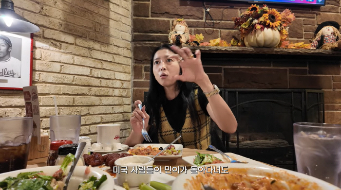 Oh Yoon-ah, it's convenient to take autistic children to the U.S. and no one is sanctioning them for their shocking behavior