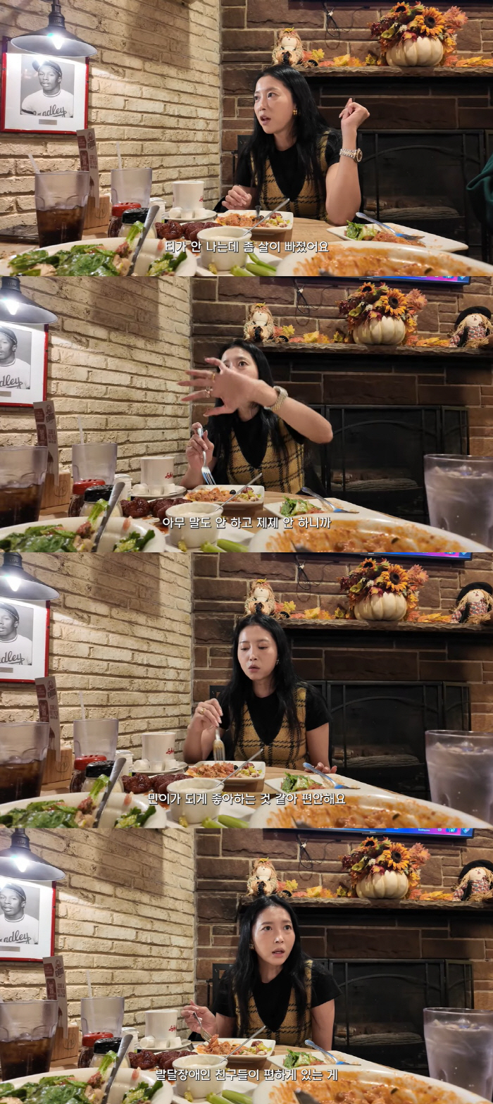 Oh Yoon-ah, it's convenient to take autistic children to the U.S. and no one is sanctioning them for their shocking behavior