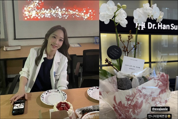 Park Myung-soo ♥ Han Soo-min, as soon as he became the head of Apgujeong Hospital, it was a hit...You're so cool. Full of positive comments