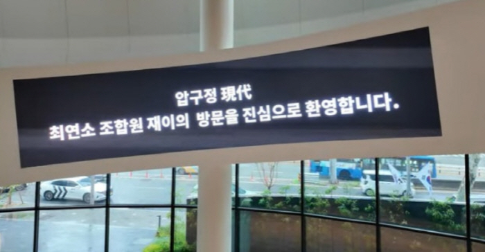 Park Soo-hong ♥ Kim Daye's 1-year-old daughter Jae-yi received a gift from a foreign car, the first bung boong in her life (Happy Da-hong)