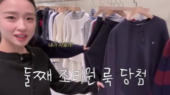 Son Yeon-jae, your second pregnancy is about to happen...I already bought PTSD for the postpartum care center look