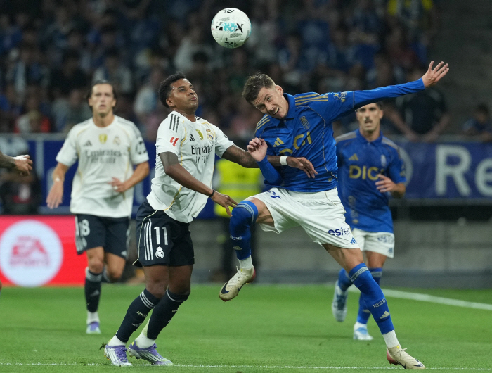 Surprise exclusive! Is there such a perfect substitute for Son Heung-min? Tottenham's best recruitment ever, and they may agree on a loan transfer in January