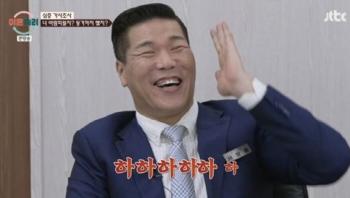 Throwing a 3-year-old child and assaulting a pregnant woman...Seo Jang-hoon's sincerity in his domestic violence gaslighting husband