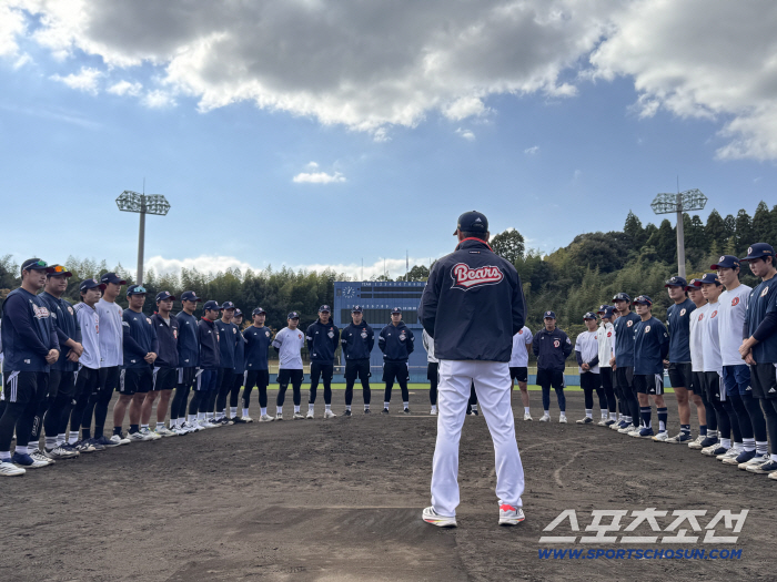 Well followed, but it's just the beginning... Finishing camp is over! the new head coach's party