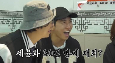 Yu Se-yoon's best friend, 'Se-yoon was the top student in his class when he was in middle school.' Surprise testimony