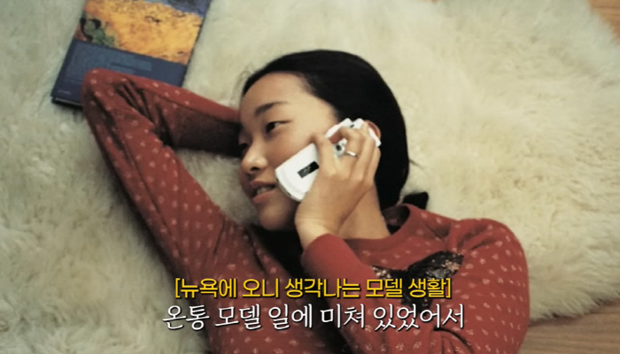 46-year-old Jang Yoon-joo has no intention of returning to the bombshell model in New York's Vlog, and he can't stand it anymore