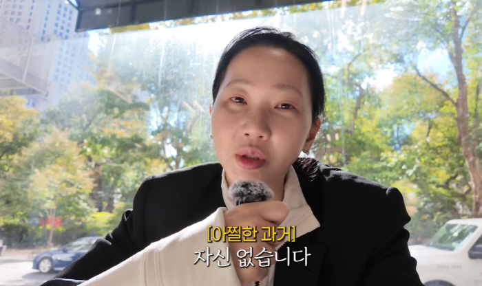 46-year-old Jang Yoon-joo has no intention of returning to the bombshell model in New York's Vlog, and he can't stand it anymore