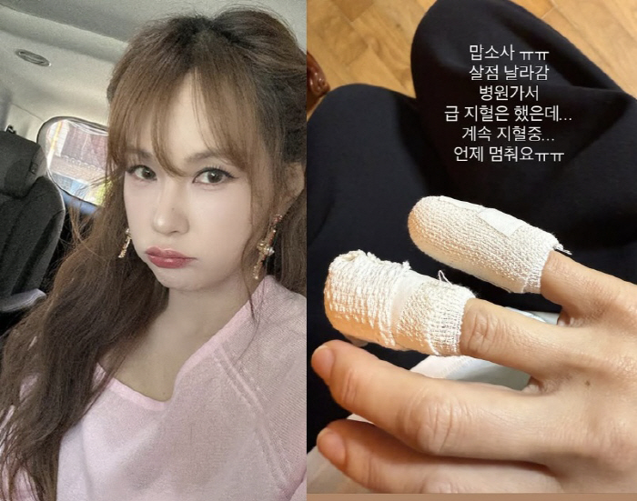 47-year-old Chae-yeon, sad news. She went to the hospital, but she couldn't stop bleeding