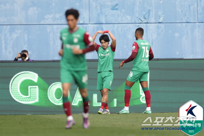 Daejeon Gangwon's 11th draw → The number of final cases, the second-place war, and the fifth-place war heated up