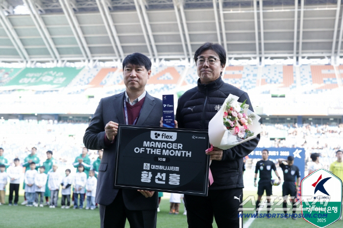 Daejeon Gangwon's 11th draw → The number of final cases, the second-place war, and the fifth-place war heated up