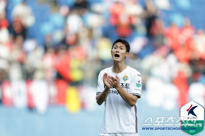 Daejeon Gangwon's 11th draw → The number of final cases, the second-place war, and the fifth-place war heated up