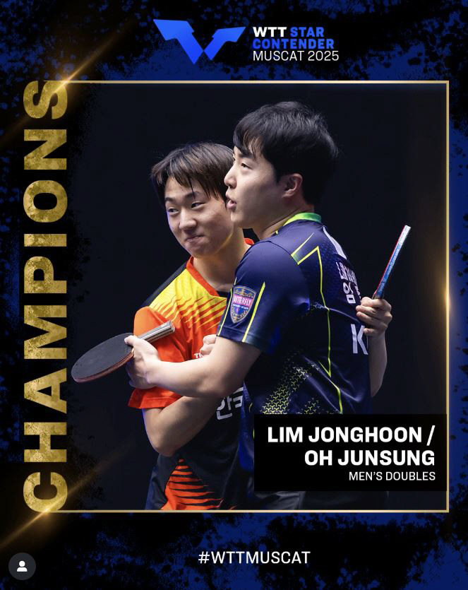 If I play with him, I'll win! Lim Jong-hoon, the doubles master, and Oh Jun-sung, the youngest on-top, also beat Singapore Group  after winning the world No. 1 group