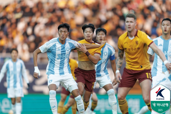 It's not over. The 9th place competition is the final round! Ulsan, Friedjohnson, Choi Kyung-rok Scores 2 points behind 10th-ranked Suwon by 0-2 loss to Gwangju 