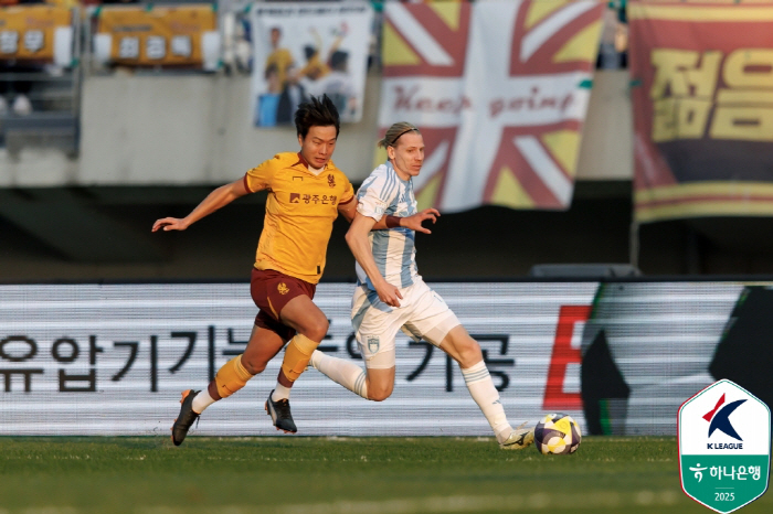 It's not over. The 9th place competition is the final round! Ulsan, Friedjohnson, Choi Kyung-rok Scores 2 points behind 10th-ranked Suwon by 0-2 loss to Gwangju 