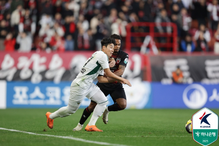 It's not over. The 9th place competition is the final round! Ulsan, Friedjohnson, Choi Kyung-rok Scores 2 points behind 10th-ranked Suwon by 0-2 loss to Gwangju 