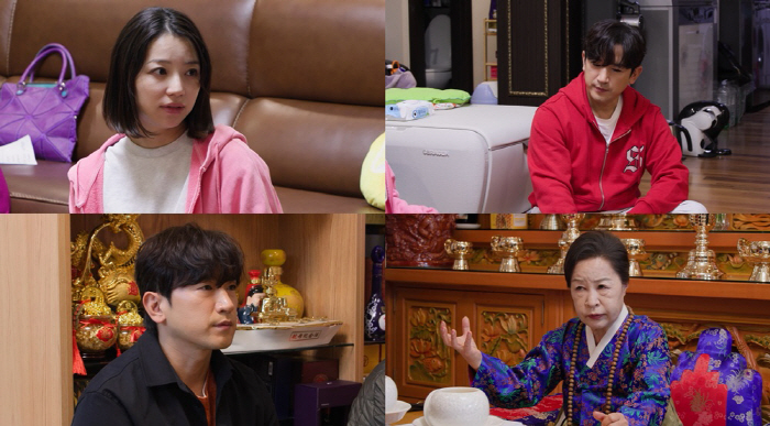 Lee Min-woo Announces Wedding Date for the First Time