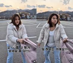 Mina's sister-in-law's bag almost got pickpocketed, revealing the moment of crisis