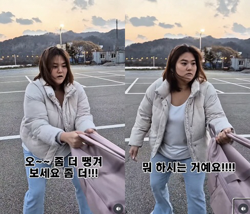 Mina's sister-in-law's bag almost got pickpocketed, revealing the moment of crisis