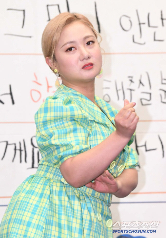 Park Na-rae doesn't live alone anymore. She has a new family. Accompanied by Bokdol who changed her life 180 times