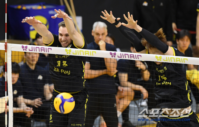  BYE NA blocked successfully