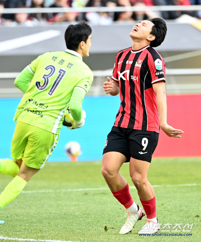  Cho Youngwook, that's too bad!