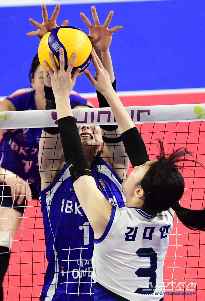  Choi Jeongmin Kim Da-in, an unyielding net fight