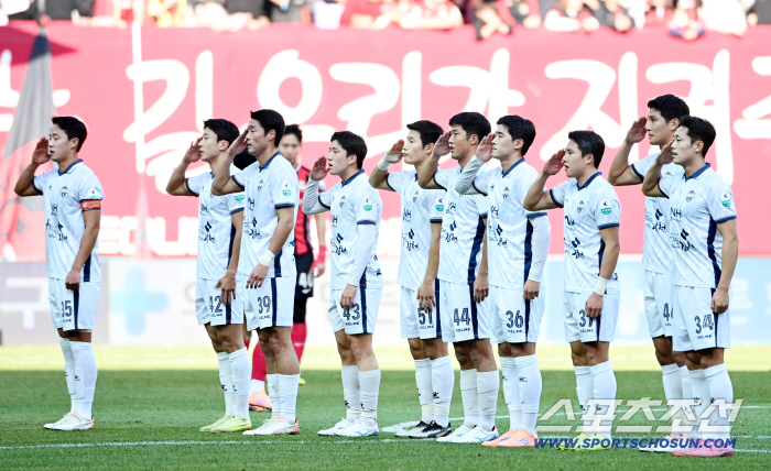  First goal Kim Joo-chan salutes Gimcheon Sangmu players