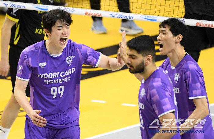  Kim Ji Han Park Jinwoo's saved attack power