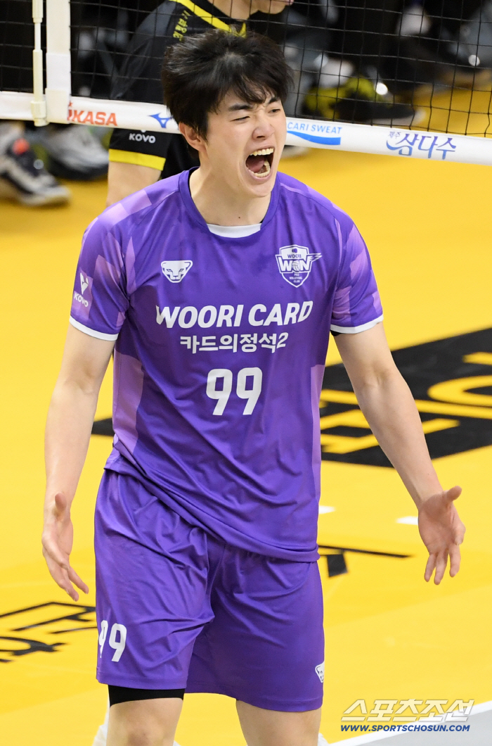  Kim Jihan's roar
