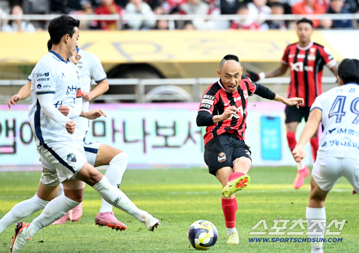  Moon Sunmin's shooting, go in!