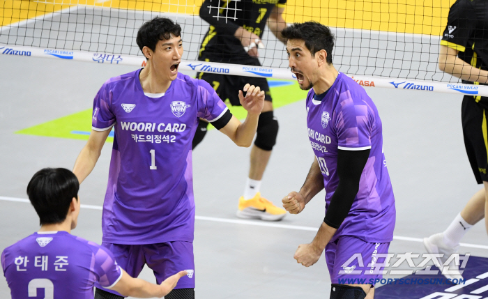  Park Jinwoo Araujo is fantastic