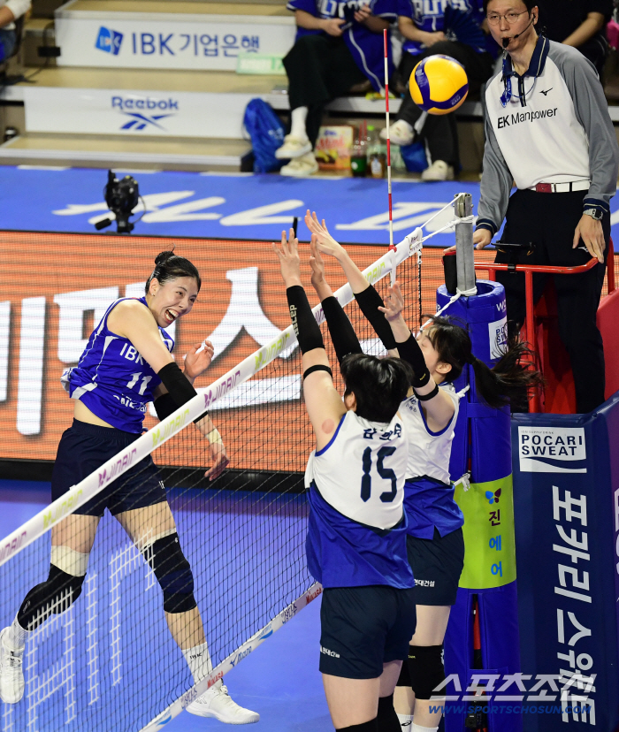  Yook Seo Young, please get out of here