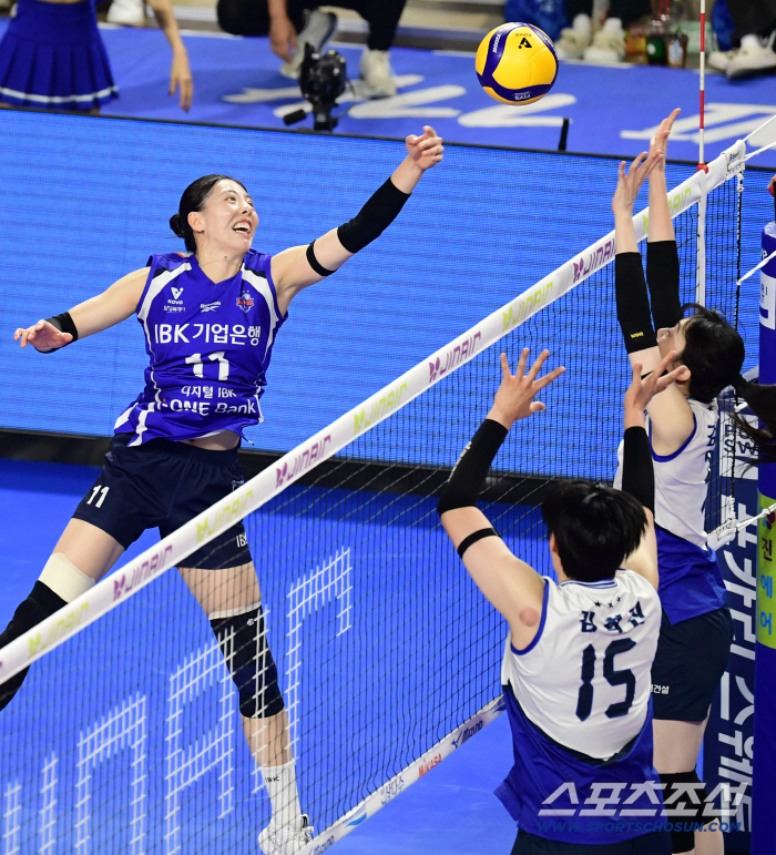  Yook Seo Young, please move on