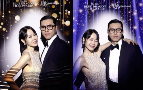Son Ye-jin Shares Sweet Photos With Hyunbin After Dual Blue Dragon Wins