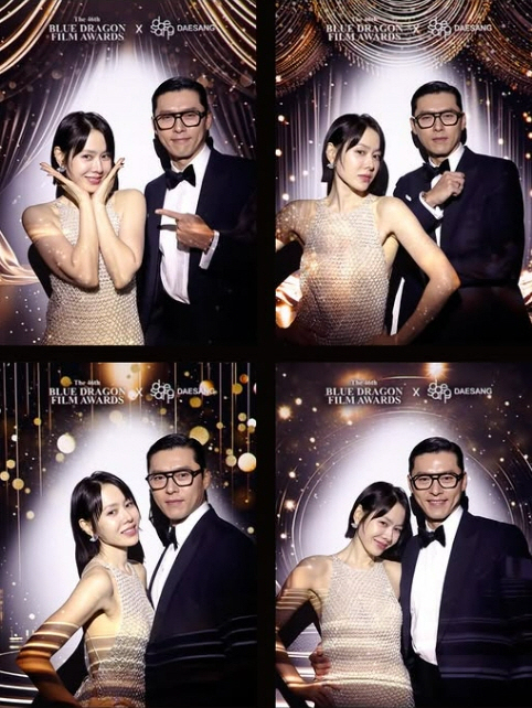 Son Ye-jin Shares Sweet Photos With Hyunbin After Dual Blue Dragon Wins