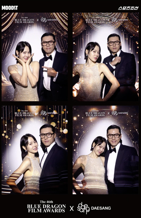 Son Ye-jin, who won two Blue Dragon Film Awards, feels like floating in the dark lingering cloud. 