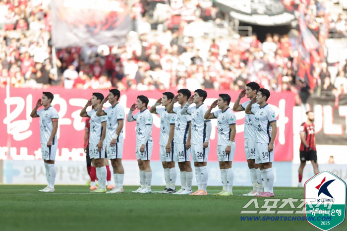 Suwon Samsung Man Kim Joo-chan's Shake Salute → Lingard's faded 10th goal Seoul lost 1-3 to Gimcheon X, Daejeon, and the final match of the semi-winning war! 