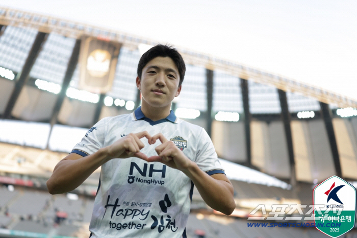 Suwon Samsung Man Kim Joo-chan's Shake Salute → Lingard's faded 10th goal Seoul lost 1-3 to Gimcheon X, Daejeon, and the final match of the semi-winning war! 