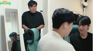 You guys have to study..Jeong Seung-je, a one-stroke math instructor, opened the boarding house