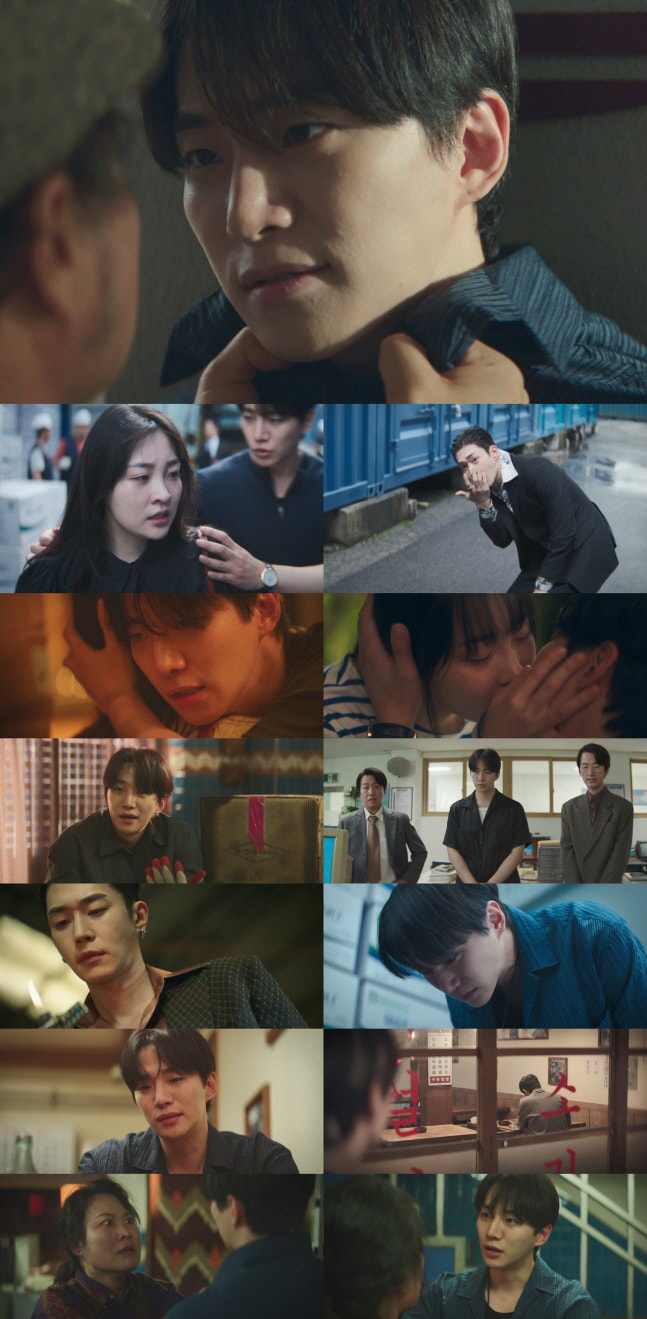 All of them are missing and about to go bankrupt...Lee Junho's super strong performance 'No.1 at the same time' 