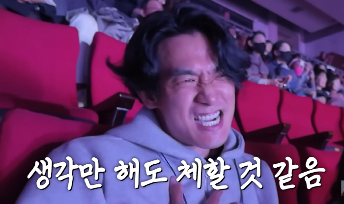 Baek Z Young’s Concert Shines as Husband Jung Seok-won Steps Up for Special Performance