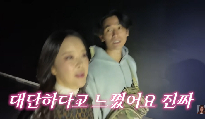 Baek Z Young’s Concert Shines as Husband Jung Seok-won Steps Up for Special Performance