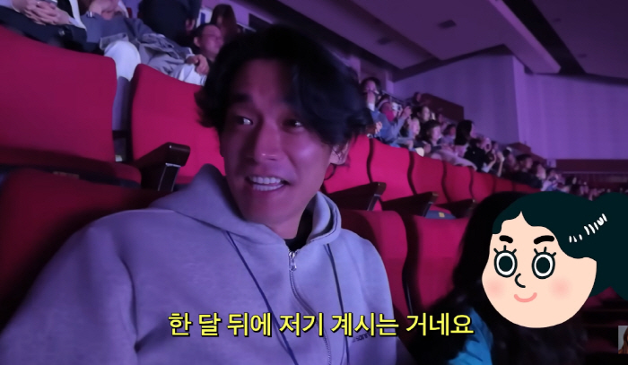 Baek Z Young’s Concert Shines as Husband Jung Seok-won Steps Up for Special Performance