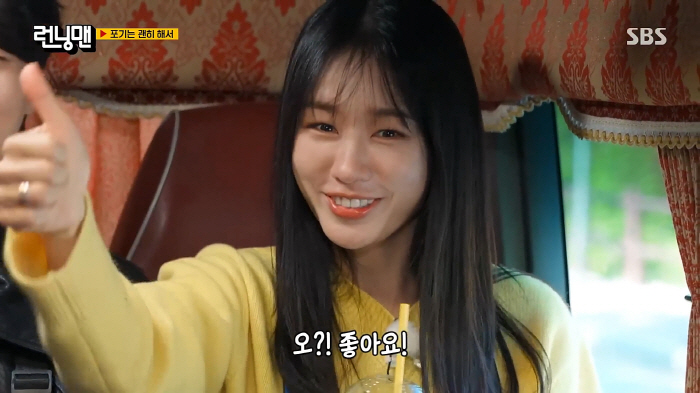 Eunjin Yang Sechan vs. Choi Daniel's ideal type? Question → Why Sechan is so sure (Running Man) 