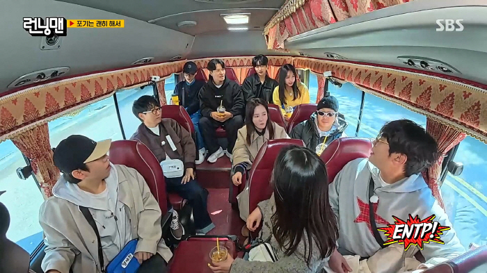 Eunjin Yang Sechan vs. Choi Daniel's ideal type? Question → Why Sechan is so sure (Running Man) 