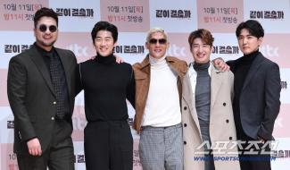 god, strong warning against unauthorized visits to private schedules...