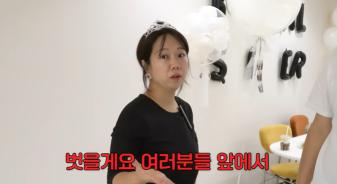 Hong Hyun-hee's chin fat disappeared after losing 16kg...Even the clothes have changed I'll take it off someday