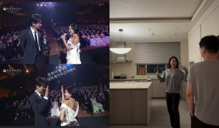 'I'm still nervous'. Do you know Moon Ji-ae? Instead of Park Jung-min, Cheongryong ♥ Turn holding Jeon Jong-hwan's hand